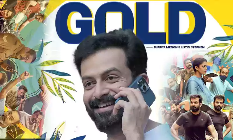 Malayalam Movie Gold