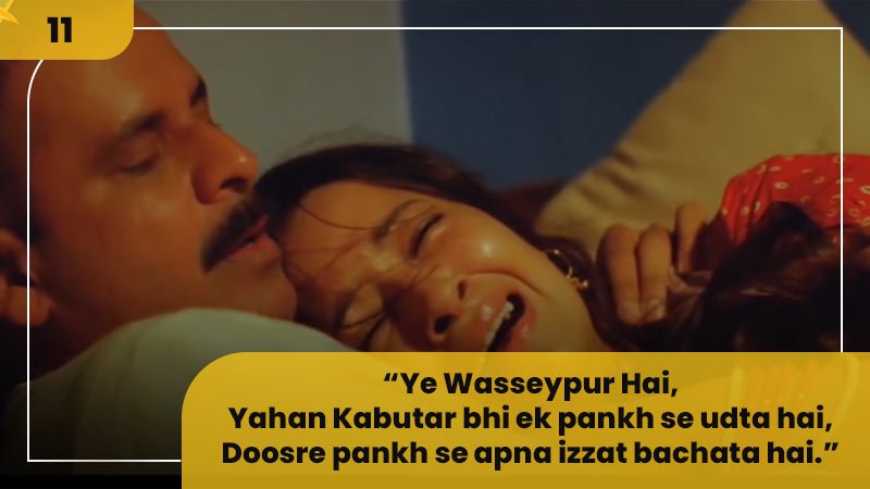 Ye Wasseypur Hai