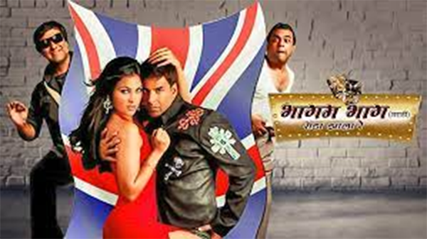 Bhagam Bhag movie poster