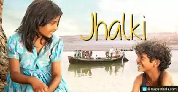 Jhalki movie poster
