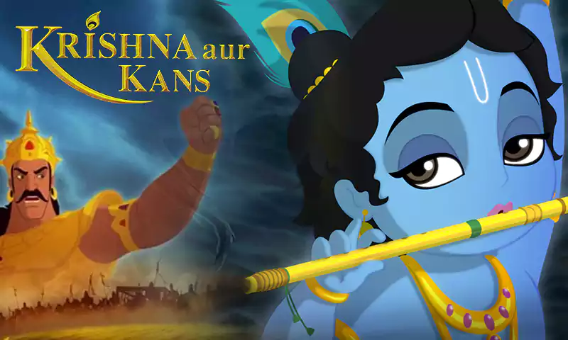 Krishna Aur Kans