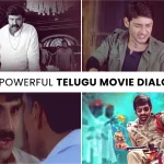 Most Powerful Telugu Movie Dialogues