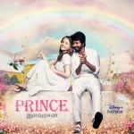 Prince tamil Movie