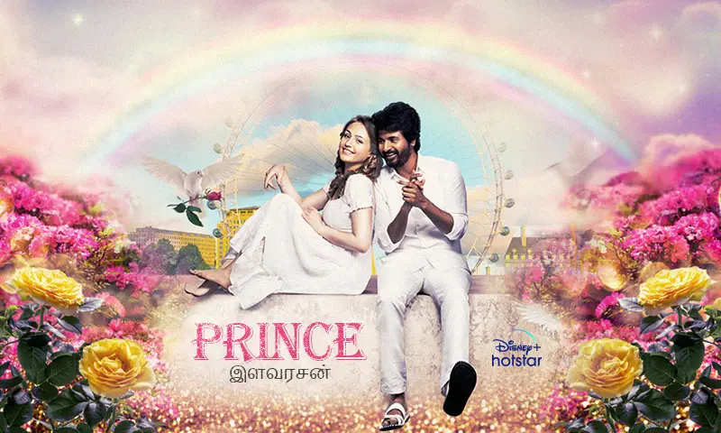 Prince tamil Movie