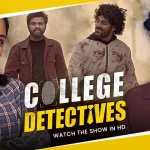 college detective