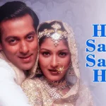 hum saath saath hain