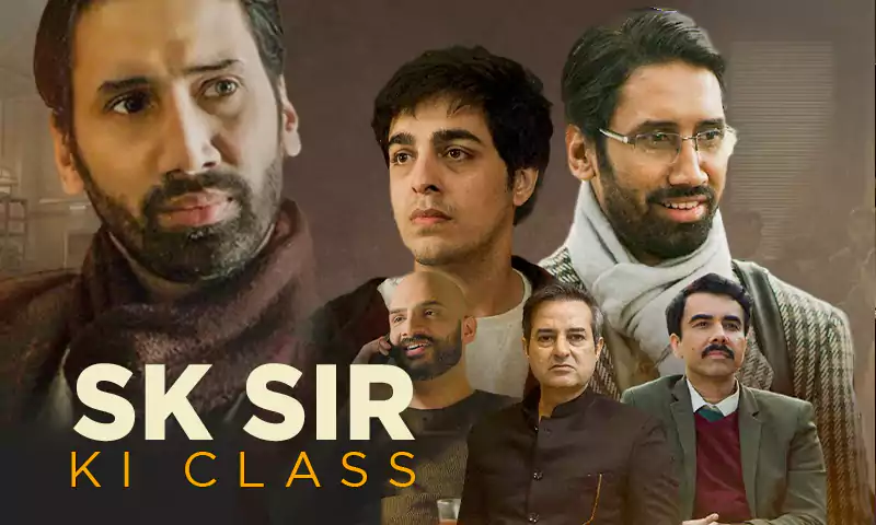 sk sir ki class