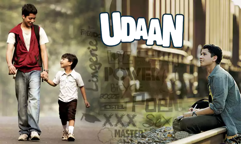 udaan