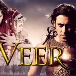 veer