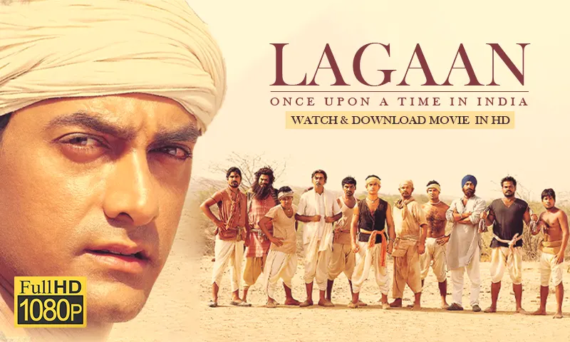 Lagaan