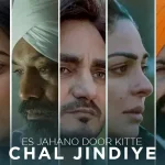 Chal Jindiye