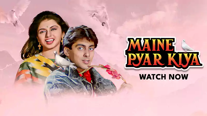 Maine Pyar Kiya’ movie poster 