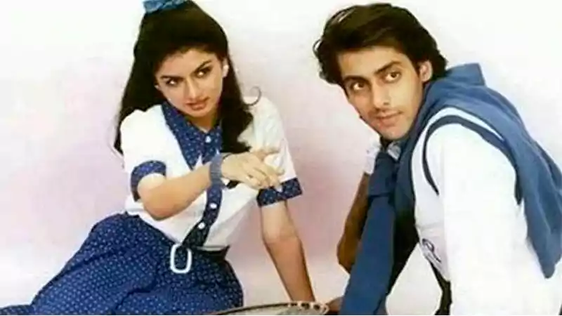 Maine Pyar Kiya’ movie scene