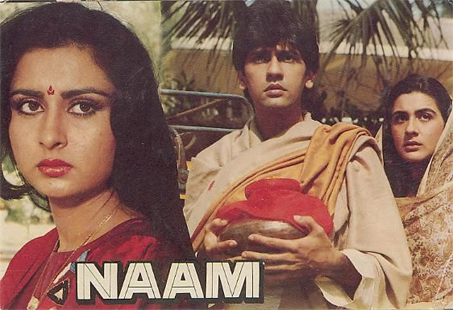 Movie ‘Naam’ poster