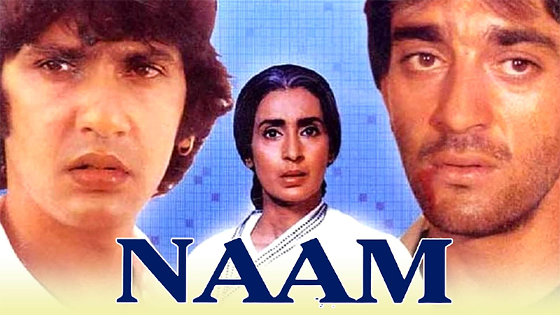 Movie ‘Naam’ posters
