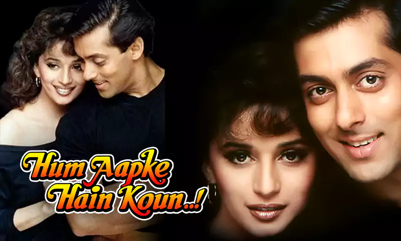 hum aapke hain kaun