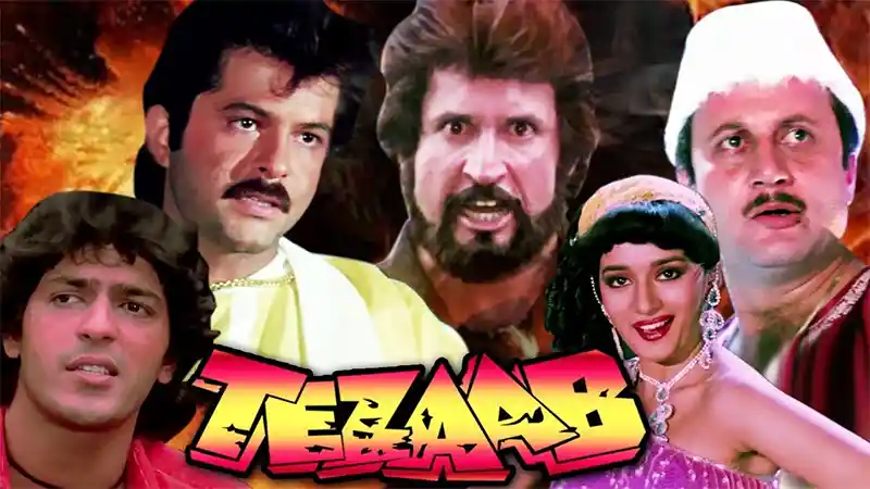 ‘Tezaab’ movie poster