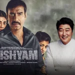 drishyam remake in korean