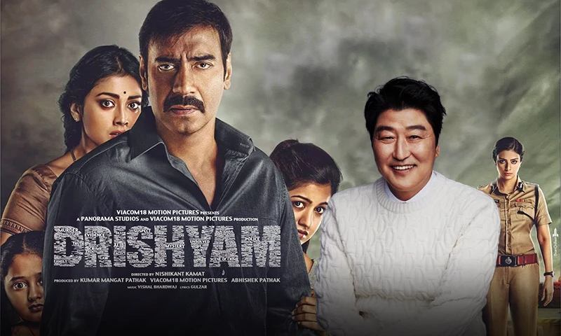 drishyam remake in korean