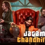 jagame thandhiram