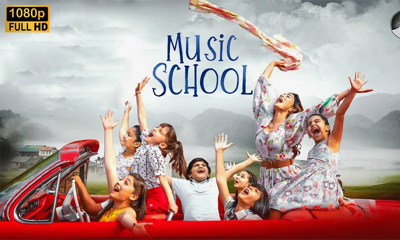 music school