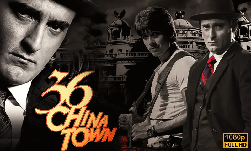 36 china town