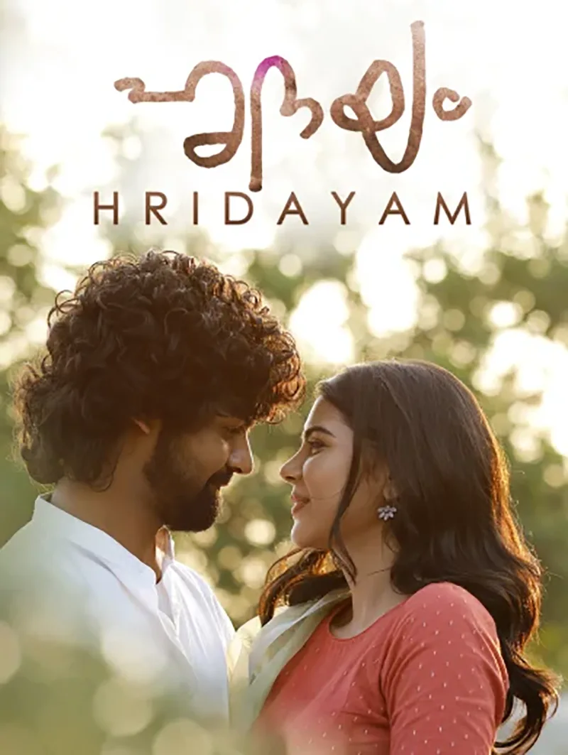 Hridayam movie poster