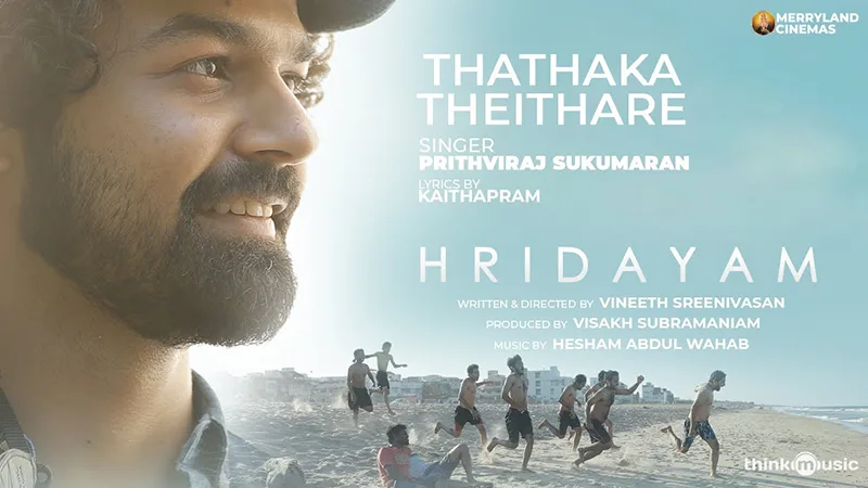 Hridayam song Thathaka Theithare