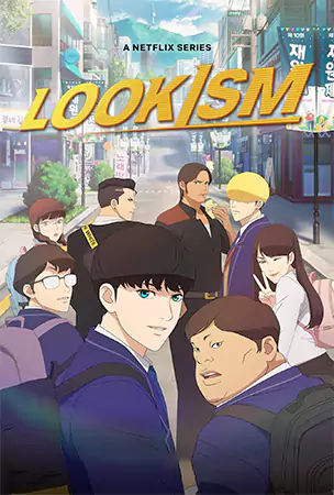 Lookism Seasons 2