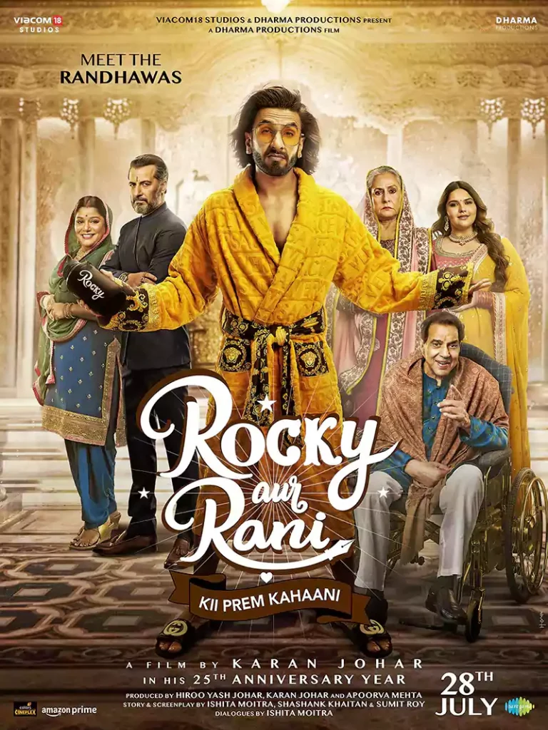 Rocky Aur Rani Kii Prem Kahani