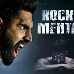 Rocky mental