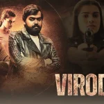 Virodh season-1