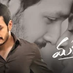 mr majnu