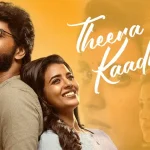 theera kaadhal