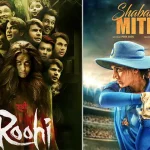 2021 upcoming movies