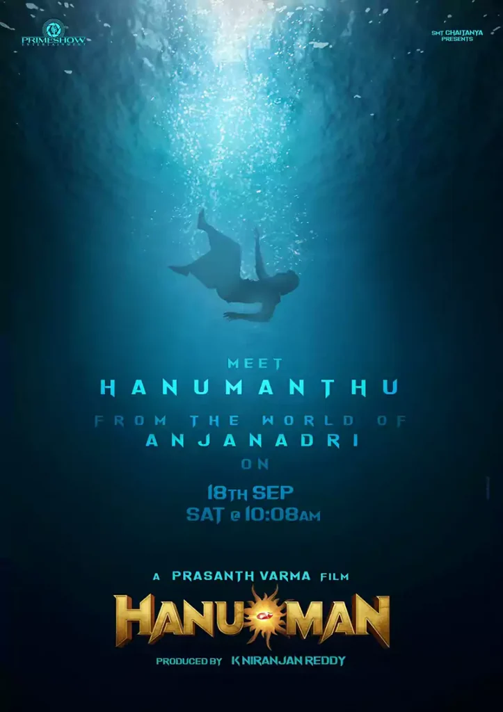 Hanu Man Movie Poster1