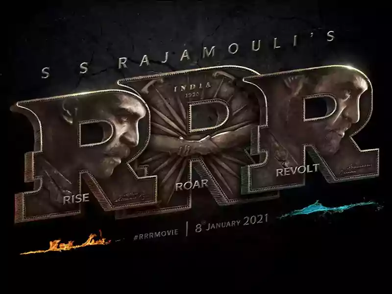 RRR Poster1