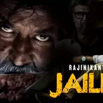 jailer movie release date