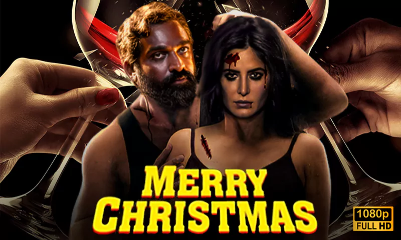 merry christmas movie release date
