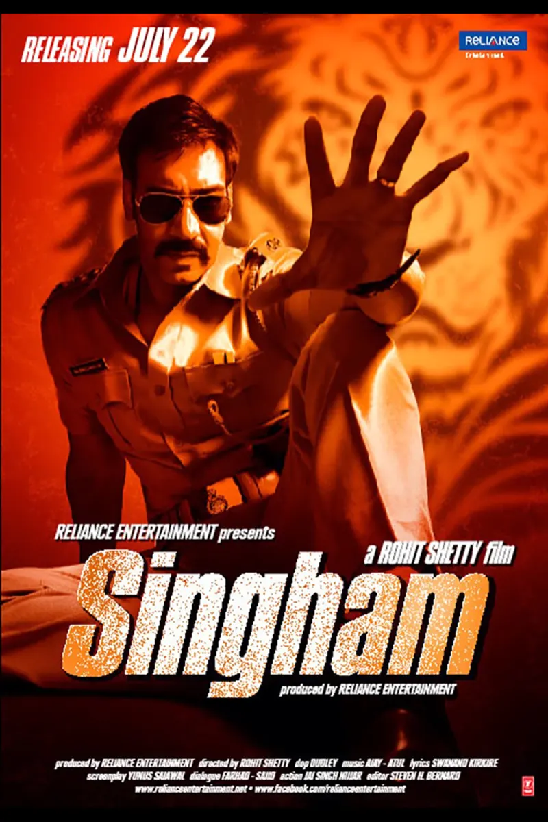 singham