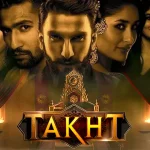 takht movie release date