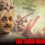 the good maharaja release date