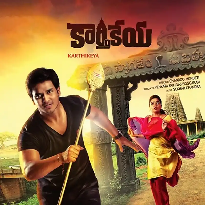 Karthikeya - Telugu Thriller Movie