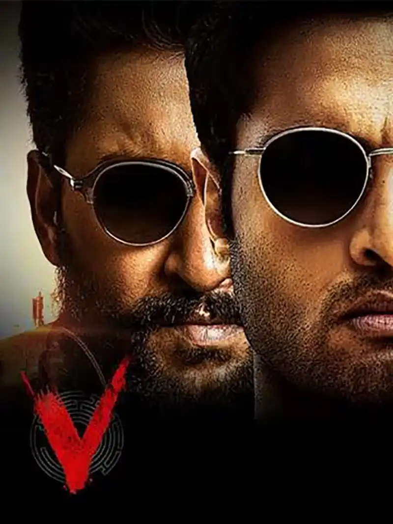 V - Telugu Thriller Movie