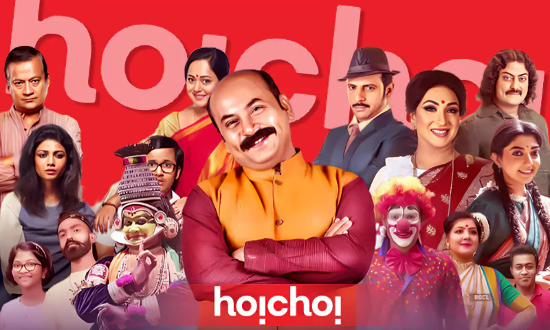 bengali films to watch on hoichoi