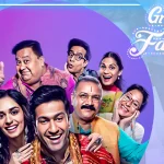 the great indian family watch full hd hindi movie
