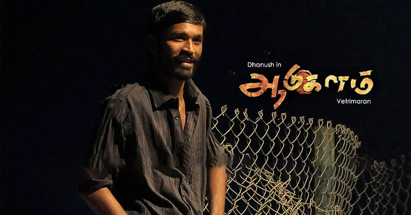Aadukalam (2011)