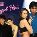 Dil to pagal hai movie