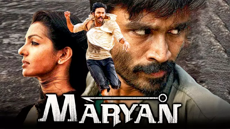 Maryan movie