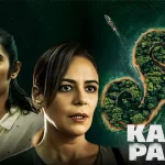 how to watch kaala paani web series in hd
